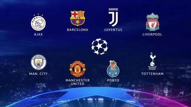 孔蒂：卡拉巴赫是这赛季的欧冠黑马；卢卡库还没做好复出准备（孔蒂称卡拉巴赫为本季欧冠黑马，卢卡库复出尚未就绪）