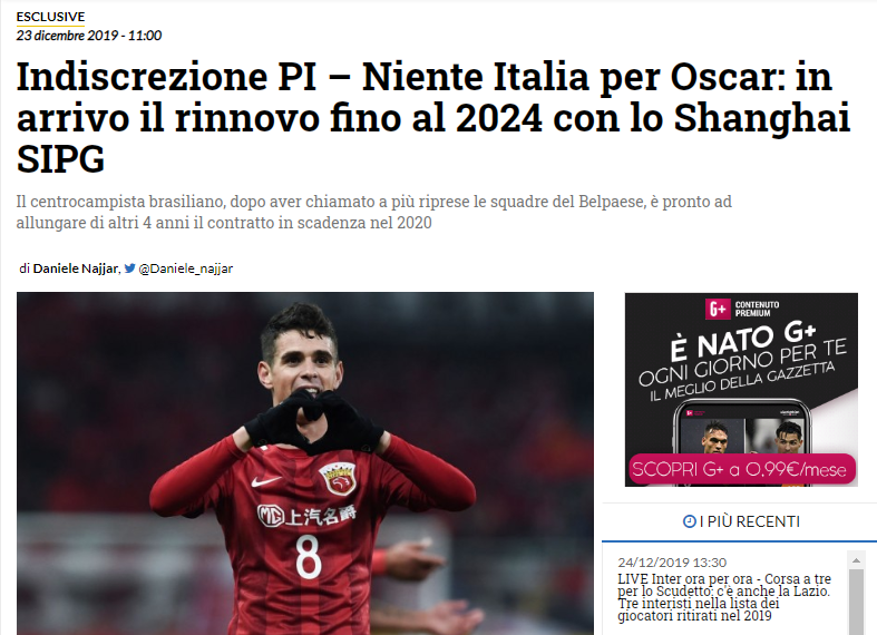 罗体：迪巴拉因伤缺席5场比赛，加斯佩里尼考虑启用多夫比克（罗体：迪巴拉伤缺五战，加斯佩里尼或将启用多夫比克）