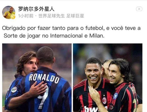 兰克尔-泽：如果合同合适的话，我愿意为青岛海牛效力十年（兰克尔-泽表态：若合同合适，愿为青岛海牛效力十年）