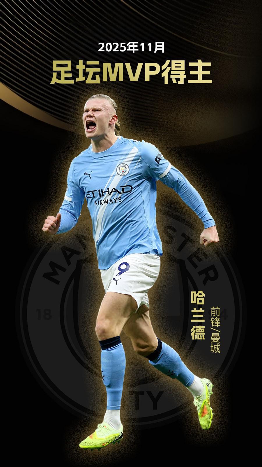 拓记：克林根争抢篮板后一瘸一拐走向替补席，赛前左小腿就有挫伤（拓记：克林根抢板后跛行回替补席，赛前左小腿已有挫伤）