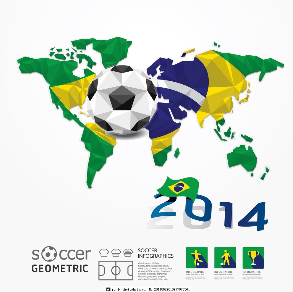 埃弗顿后卫禁区疑似手球，裁判未吹点球正确吗？（埃弗顿后卫禁区疑似手球，裁判未判点球是否合理？）